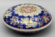 Antica Dinastia Qing Famille Rose Porcellana Cinese Polvere Coperchio Barattolo Rotondo