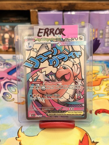 Errore mega dragonite - dragonite, ex