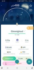 ✨Shiny Gimmighoul