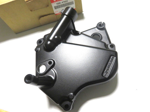 Coperchio pignone motore - coperchio,