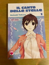 (Planet Manga) IL CANTO DELLE