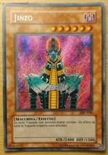 Yu-Gi-Oh! Jinzo SDF-I000