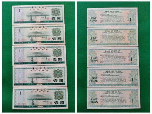 Banconote china yuan - banconote,