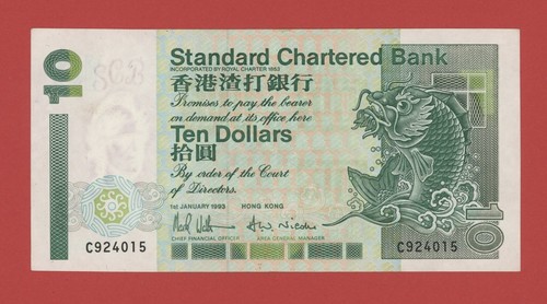Hong kong dollari 1993 - kong,