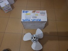 elica yamaha 6g1-w4591-01-EL