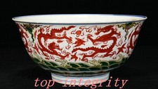 Tazza ciotola animale 8,2"