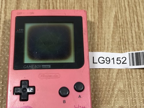 Gameboy pocket hello kitty - gameboy,