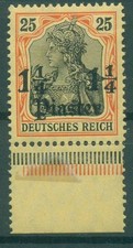 DP TURCHIA 1905 n.39 MNH