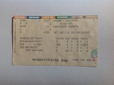 Biglietto/Ticket FINALE RITORNO COPPA ITALIA 1989/90 MILAN/JUVENTUS 25/04/1990