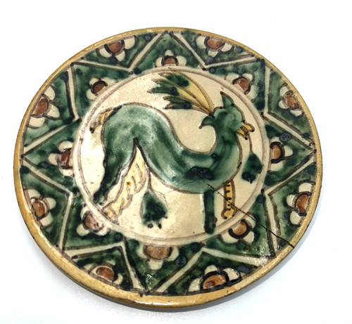 Piccolo piatto vintage - , in