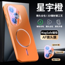 For Honor 400 Pro, Hybrid