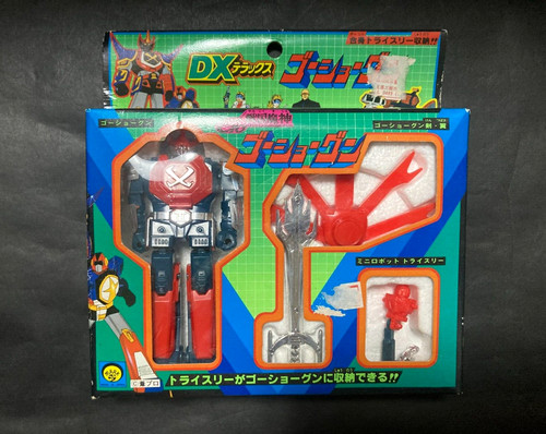Vintage anni goshogun - anni, dx