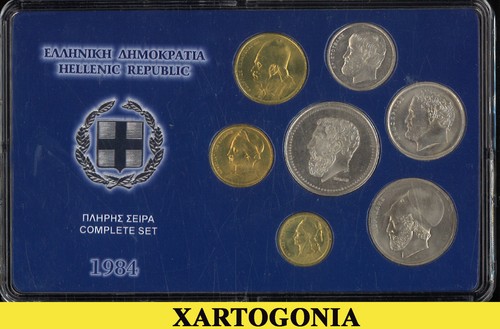 Monete grecia 1984 set - 1984,,