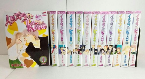 Usato itazura kiss - itazura, nuova