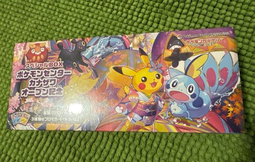 Pokemon center kanazawa open - pokemon,