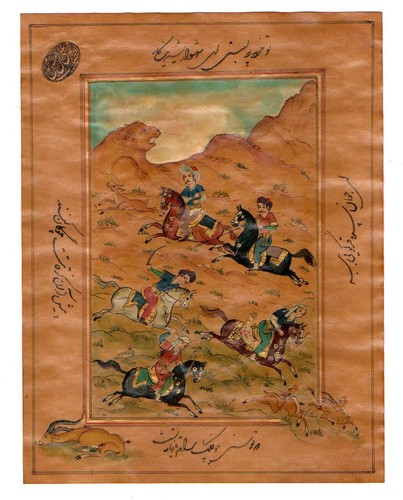 Dipinto originale persiano - dipinto, su