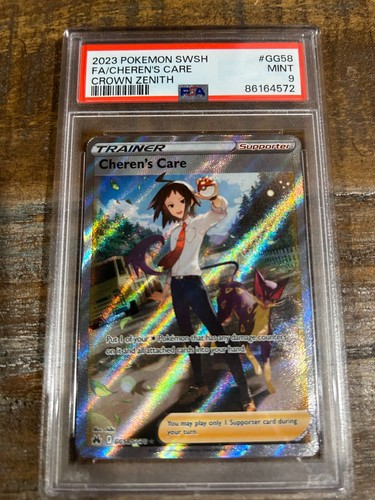 Pokemon 2023 corona zenith - corona,