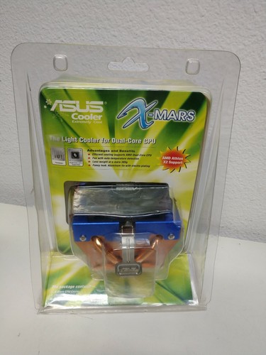 Asus desktop cpu cooler - desktop,