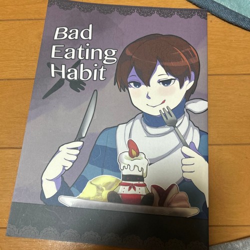 Doujinshi bad eating habit - eating,