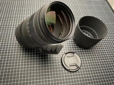 Sigma 120-400 mm f/4,5-5,6 APO