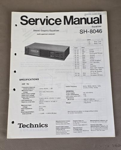 Technics equalizzatore 8046 - technics, sh-8046