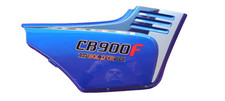 HONDA CB 900 F BOL D'OR FIANCHETTO DESTRO BLU COVER SIDE RIGHT ORIGINAL