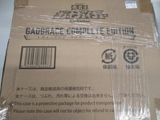 Bandai gao breath edizione - bandai,