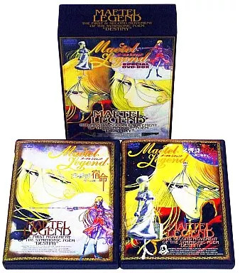 Dvd maetel legend - legend, special