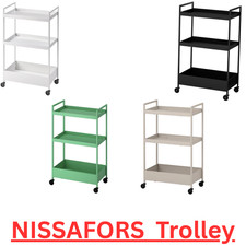 Ikea nissafors carrello - nissafors,