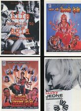 Poster Cinema Set di 4