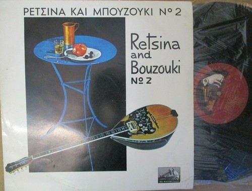 Gclp retsina and bouzouki - gclp, 6