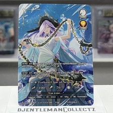 Fabled Sagas Forlorn Claw of