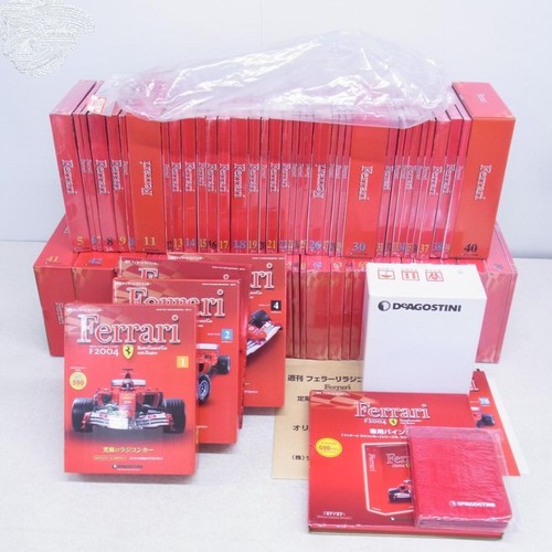Deagostini ferrari auto - deagostini, 1/8