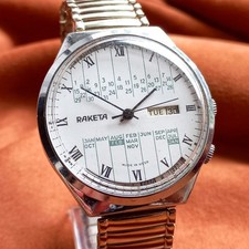 Orologio Vintage Raketa