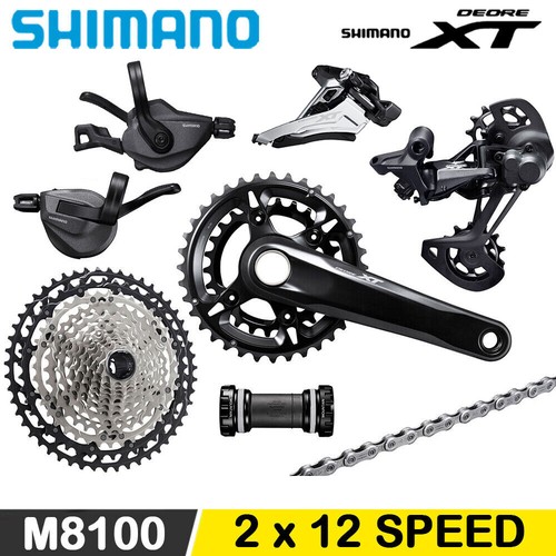 Gruppo mtb shimano deore - mtb,