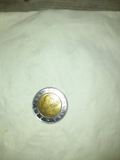 500 Lire BIMETALLICHA  Polizia