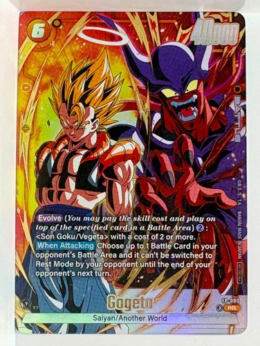 Gogeta 080 promo 2 - gogeta,