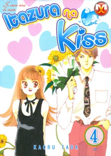 Manga itazura kiss - itazura,