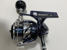 Mulinello da spinning Shimano