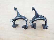 NOS Campagnolo Veloce Set