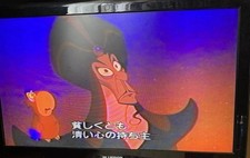 Victor HR-VFG1 Super S-VHS TBC