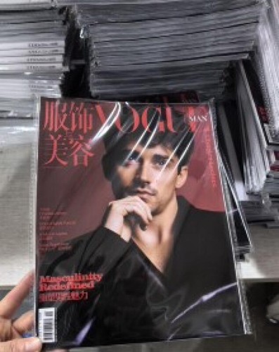 Charles leclerc magazine - on,