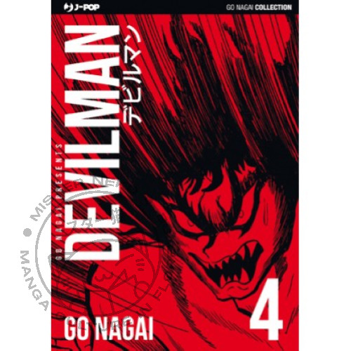 Manga devilman ultimate - 4,