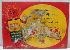 Vintage estrela Batterie Latta