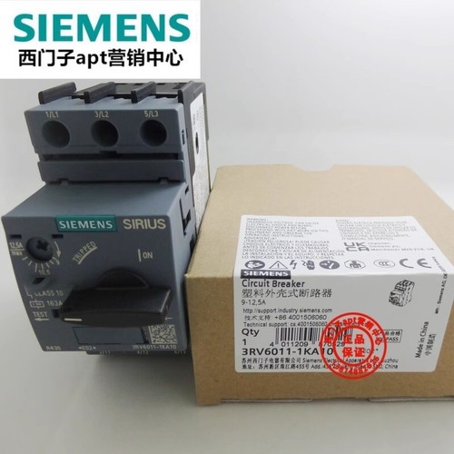 1pcs interruttore - interruttore, di
