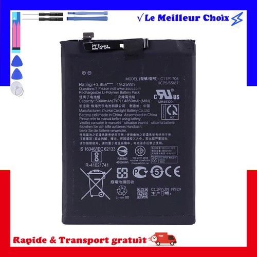 Batterie c11p1706 pour asus - batterie,