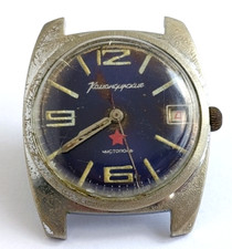 OROLOGIO UOMO VINTAGE RUSSIA