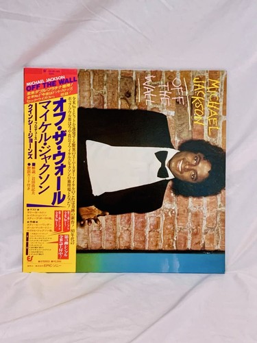 Michael jackson off the wall - jackson,