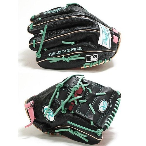 Guanto baseball rawlings - guanto, da