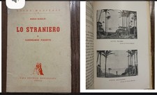 ILDEBRANDO PIZZETTI-LO